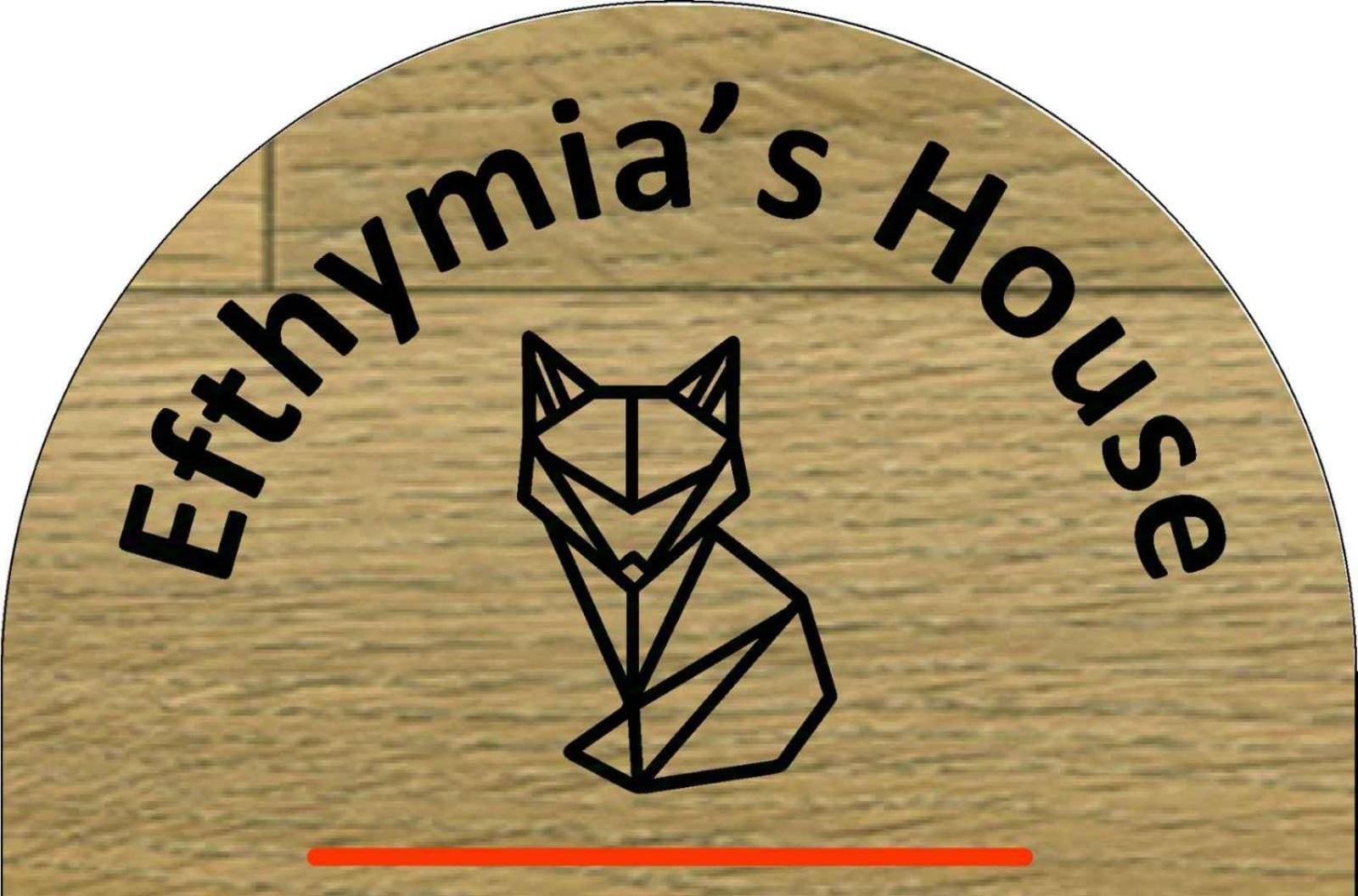 Efthymia'S House - Τζάκι & Parking Apartment Synikia Mesi Trikalon ภายนอก รูปภาพ